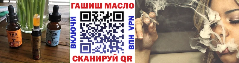 Печенье с ТГК конопля  Серпухов 