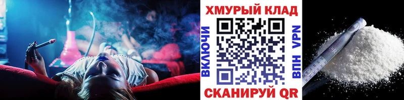 Героин гречка Серпухов