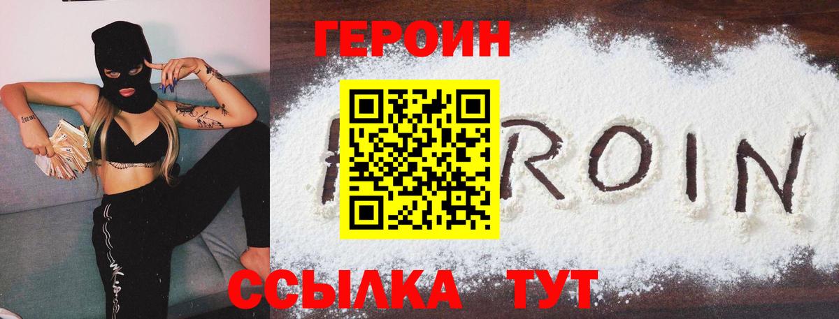 Где купить наркотики?  МЕФ   ГАШ  COCAIN  Вход с VPN  Серпухов  Канабис 