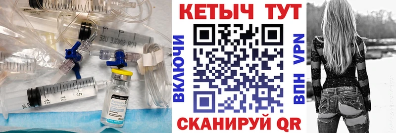 Кетамин VHQ  блэк спрут зеркало  Серпухов 