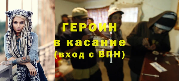 мет Абаза