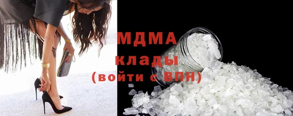 мет Абаза