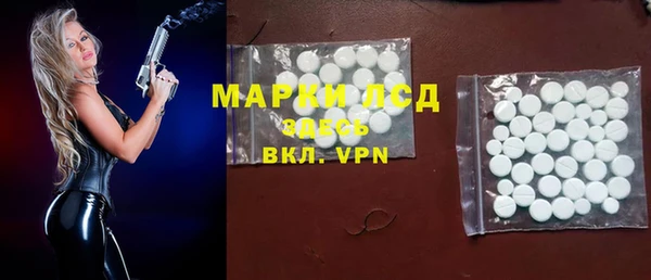 мет Абаза