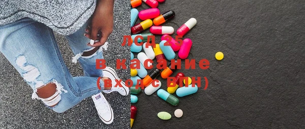 мет Абаза