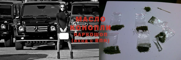 марки lsd Абинск