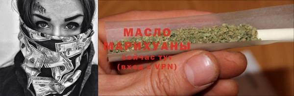 мет Абаза