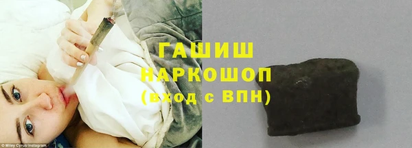 марки lsd Абинск