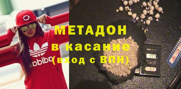 мет Абаза