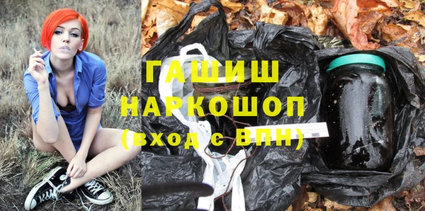 сатива Абдулино