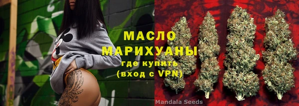 марки lsd Абинск
