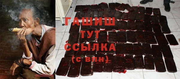 марки lsd Абинск