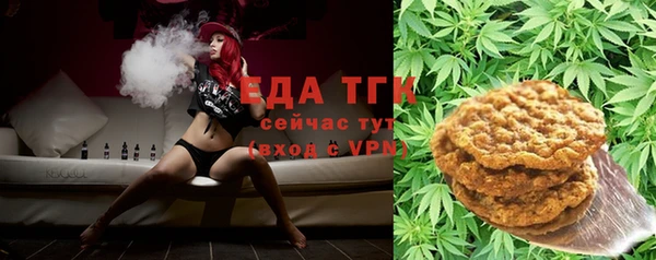мет Абаза