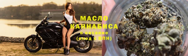 марки lsd Абинск