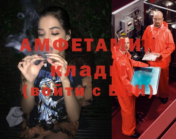 марки lsd Абинск