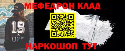 a pvp Ливны