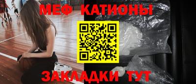 метамфетамин Ликино-Дулёво