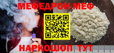 экстази Лесосибирск