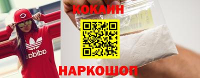 метамфетамин Ликино-Дулёво