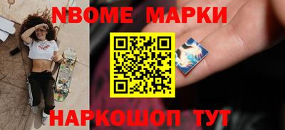 a pvp Ливны