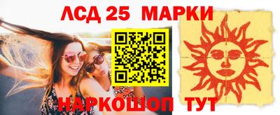 метамфетамин Ликино-Дулёво