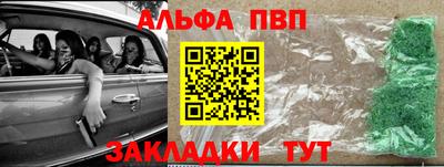 экстази Лесосибирск