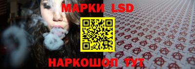 метамфетамин Ликино-Дулёво