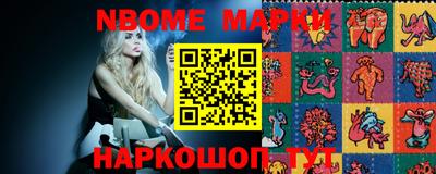 экстази Лесосибирск