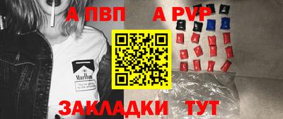 метамфетамин Ликино-Дулёво