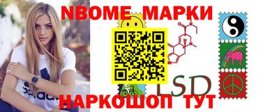 экстази Лесосибирск