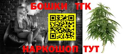 метамфетамин Ликино-Дулёво