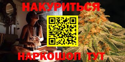 экстази Лесосибирск