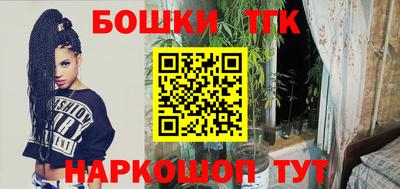 экстази Лесосибирск