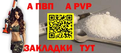 экстази Лесосибирск