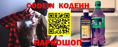 a pvp Ливны