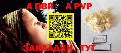 метамфетамин Ликино-Дулёво