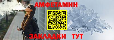 a pvp Ливны