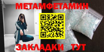 a pvp Ливны