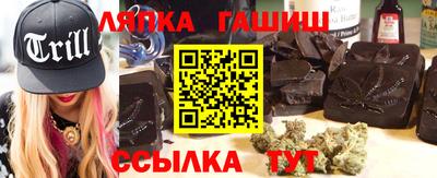 метамфетамин Ликино-Дулёво