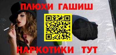 метамфетамин Ликино-Дулёво