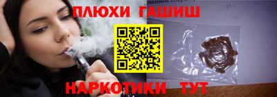 a pvp Ливны