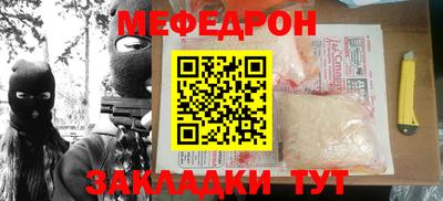 экстази Лесосибирск