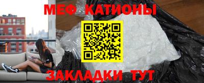 экстази Лесосибирск