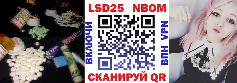 LSD-25 экстази кислота  Серпухов 