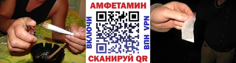 Метамфетамин кристалл  Серпухов 
