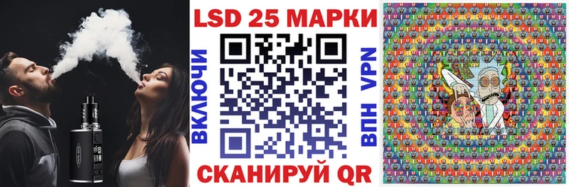 Марки NBOMe 1500мкг  ссылка на мегу ссылка  Серпухов 